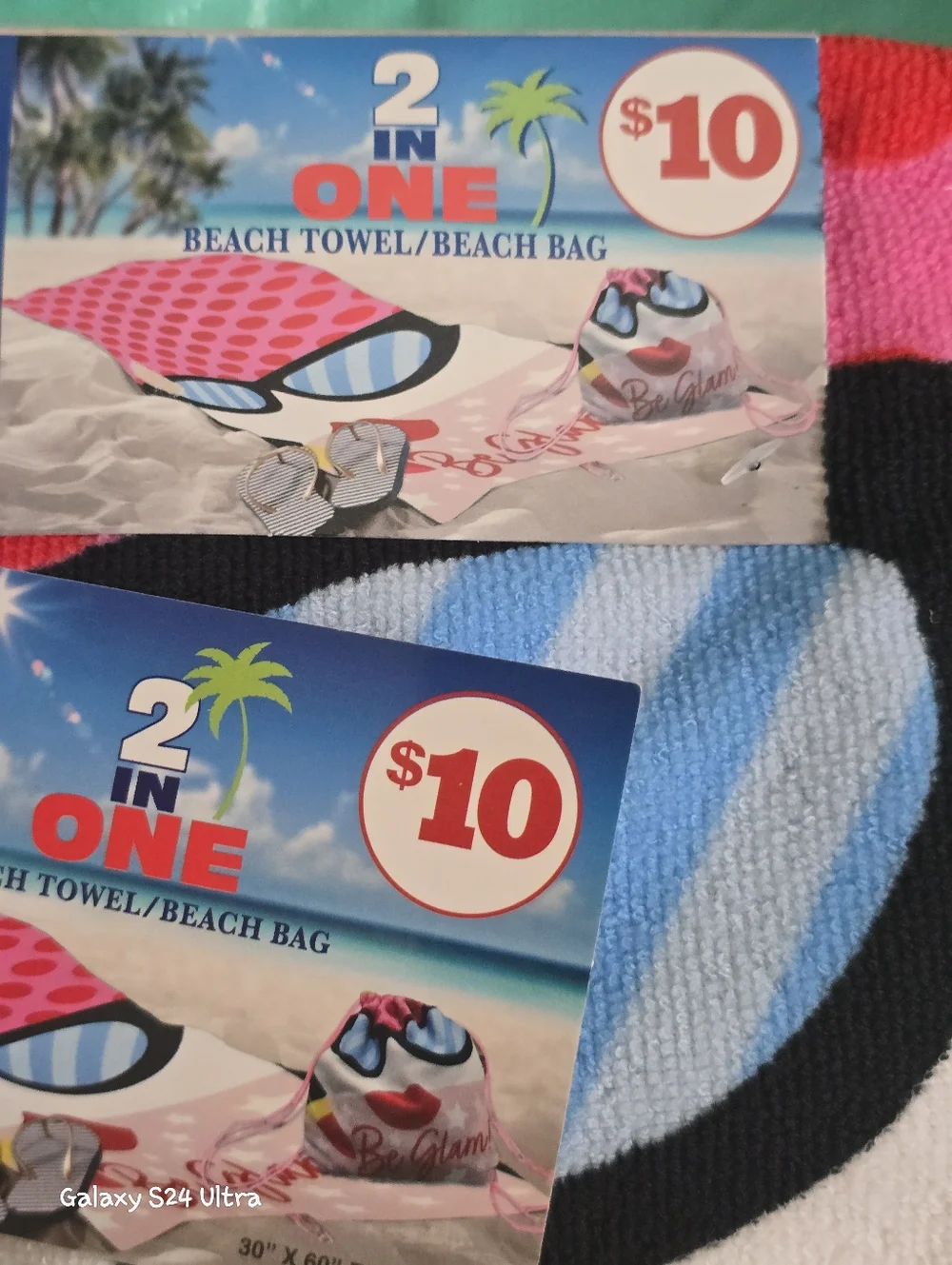 3 Piece Beach/ Pool Set: Towel Bag, Cup, & Flip Flops Sz 7/8 NEW